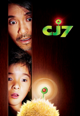 Descargar app Cj7 disponible para descarga