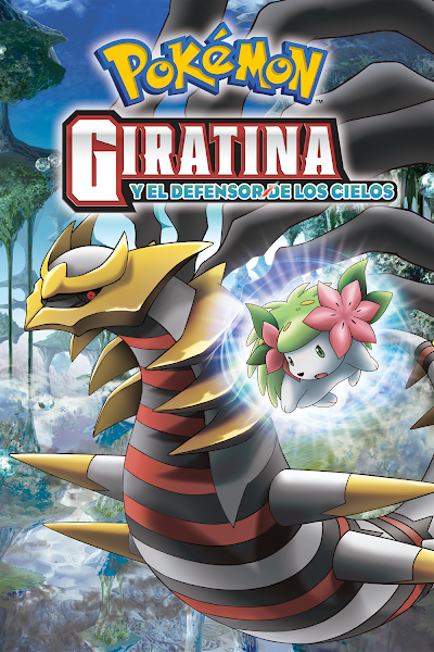 Descargar app Pokémon: Giratina Y El Defensor De Los Cielos disponible para descarga