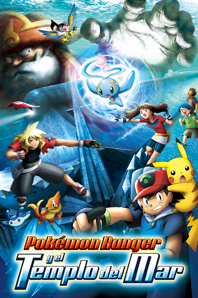 Descargar app Pokémon Ranger Y El Templo Del Mar disponible para descarga