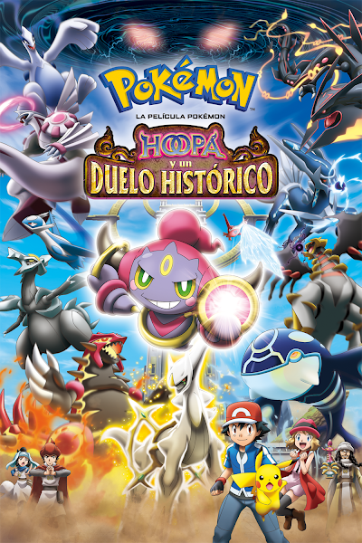 Descargar app La Película Pokémon: Hoopa Y Un Duelo Histórico disponible para descarga