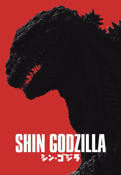 Descargar app Shin Godzilla disponible para descarga