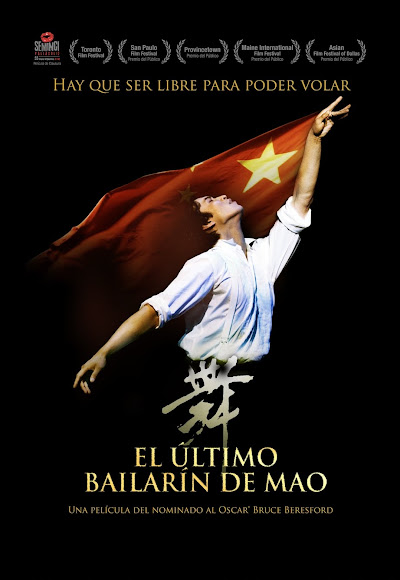 Descargar app El último Bailarín De Mao disponible para descarga
