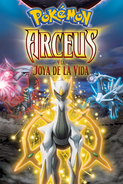 Descargar app Pokémon: Arceus Y La Joya De La Vida disponible para descarga